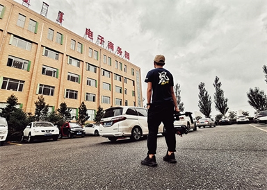 &#20048;&#40060;&#25163;&#26426;&#31449;&#20837;&#21475;&#45;&#20048;&#40060;&#111;&#110;&#108;&#105;&#110;&#101;&#40;&#20013;&#22269;&#41;